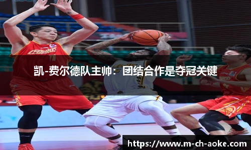 澳客足彩网站