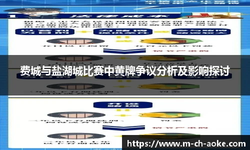 okooo澳客网官网