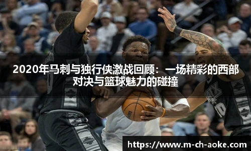 澳客网官网