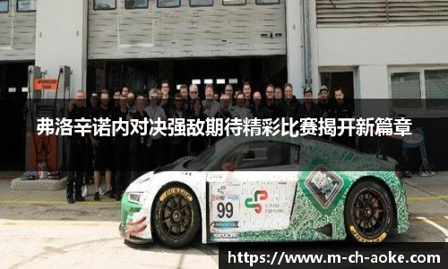 澳客网官网