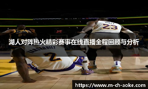 澳客网官网