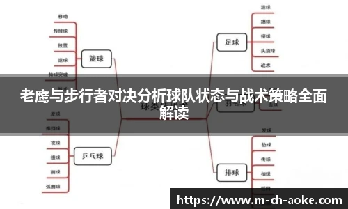 okooo澳客网官网