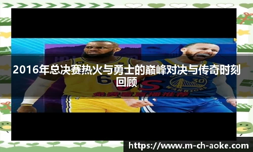 okooo澳客网官网