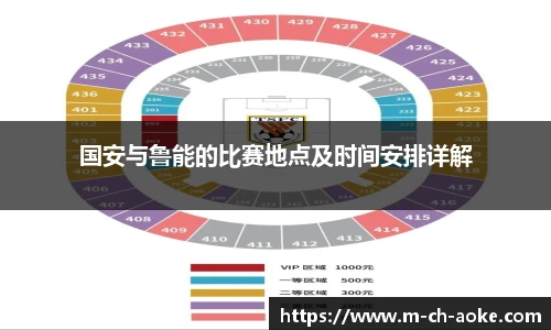 okooo澳客网官网