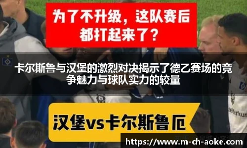 澳客