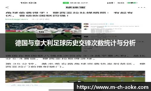 澳客网官网