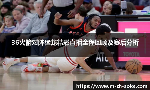 okooo澳客网官网
