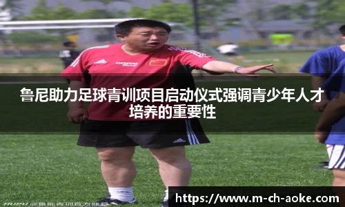 okooo澳客网官网