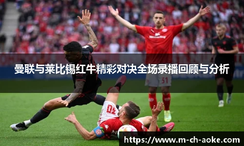okooo澳客网官网