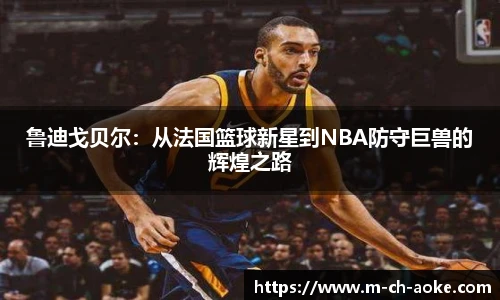 澳客足彩网站