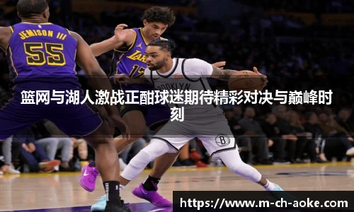 okooo澳客网官网