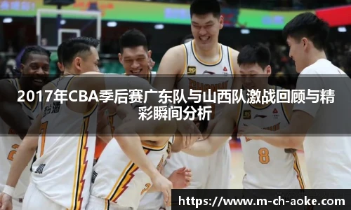 澳客网官网