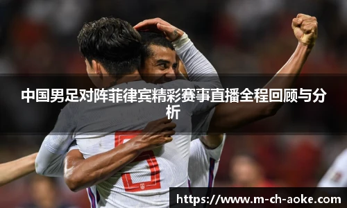 okooo澳客网官网